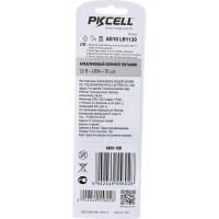 Щелочной/алкалиновый элемент питания PKCELL тип - LR54AG10 10 шт в блистере AG10-10B