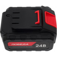 Аккумуляторная батарея (24 В; 2.2 Ач; Li-Ion) для шуруповертов Победа 190200124