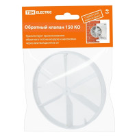 Обратный клапан 150 КО TDM ELECTRIC SQ1807-0012