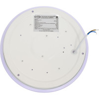 Светодиодный декоративный светильник IONICH Сириус серия 2160, 12 Вт 850 Лм 230 В 6500 К 215 мм IP20 1701