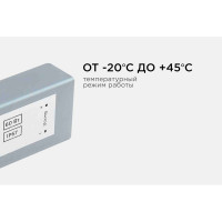 Блок питания Apeyron 12В, 60Вт, IP67, 170-264В, 5А, алюминий, серебро / 03-104
