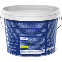 Краска фасадная ЯРКО белая, ведро 28 кг И484.3