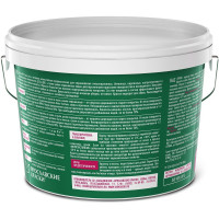 Краска для стен и потолков влагостойкая ЯРКО белая, ведро 28 кг И480.3