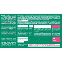 Краска для стен и потолков влагостойкая ЯРКО белая, ведро 28 кг И480.3