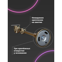 Двухрядный карниз Peora диаметр 28 мм, цвет античное золото, 300 см составной 60079