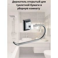 Бумагодержатель без крышки Bath Plus PRIME PR-9910A