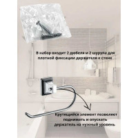 Бумагодержатель без крышки Bath Plus PRIME PR-9910A