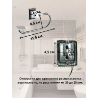 Бумагодержатель без крышки Bath Plus PRIME PR-9910A