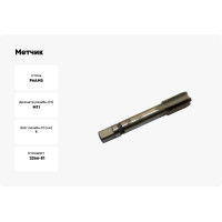 Метчик CNIC М11,0x1,0 м/р.Р6АМ5 для глух.отв. 66001