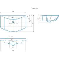 Умывальник Kirovit Стиль 750 4620008197470 Вн Крв04
