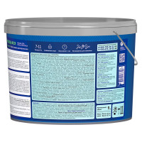 Краска для стен и потолка Текс Моющаяся Профи D 9л 700010804