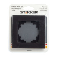 1-местная рамка STEKKER серия Катрин, стеклянная, GFR00-7001-04, шоколад 39535