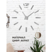 Часы настенные Apeyron DIY, питание 1 батарейка АА, не входит/ DIY210336