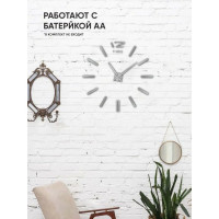 Часы настенные Apeyron DIY, питание 1 батарейка АА, не входит/ DIY210336
