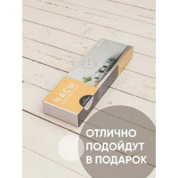 Часы настенные Apeyron DIY, питание 1 батарейка АА, не входит/ DIY210336