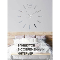 Часы настенные Apeyron DIY, питание 1 батарейка АА, не входит/ DIY210336