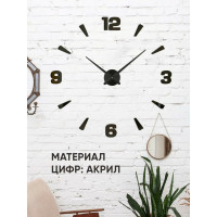 Часы настенные Apeyron DIY, питание 1 батарейка АА, не входит/ DIY210330