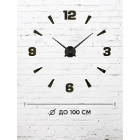 Часы настенные Apeyron DIY, питание 1 батарейка АА, не входит/ DIY210330
