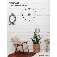Часы настенные Apeyron DIY, питание 1 батарейка АА, не входит/ DIY210330