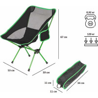 Складной стул Green glade M6190