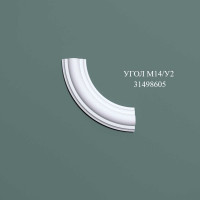 Молдинг bello deco XPS М 14 25x12 мм 00-00004631