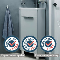 Тумба с раковиной в ванную 1Marka Penta 37x37Н 1д. напольная Белый глянец Ц0000001635