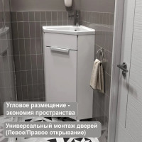 Тумба с раковиной в ванную 1Marka Penta 37x37Н 1д. напольная Белый глянец Ц0000001635