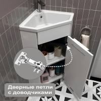 Тумба с раковиной в ванную 1Marka Penta 37x37Н 1д. напольная Белый глянец Ц0000001635