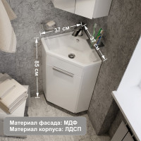 Тумба с раковиной в ванную 1Marka Penta 37x37Н 1д. напольная Белый глянец Ц0000001635