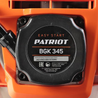 Бензиновая ранцевая воздуходувка PATRIOT BGK 345 755100345