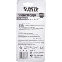 Герметик-прокладка FELIX (прозрачный; 32 г) 411040061