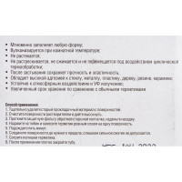 Герметик-прокладка FELIX (прозрачный; 32 г) 411040061