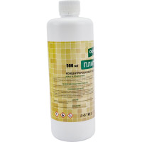 Концентрированный очиститель эпоксидных остатков Основит ПЛИТСЭЙВ SЕ1 Р 0,5 л 84243