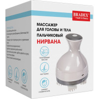 Массажер для головы и тела пальчиковый НИРВАНА BRADEX KZ 0574
