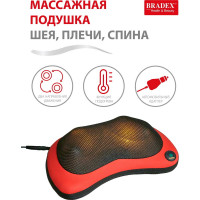 Массажная подушка BRADEX ШЕЯ, ПЛЕЧИ, СПИНА, красная KZ 0474