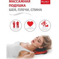 Массажная подушка BRADEX ШЕЯ, ПЛЕЧИ, СПИНА, красная KZ 0474