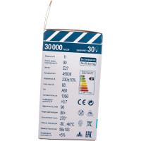 Светодиодная лампа ЛОН Ergolux LED-A60-11W-E27-4K 11Вт Е27 4500К 220-240В, ПРОМО 14459