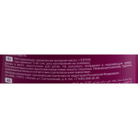 Синтетическое моторное масло MANNOL LEGEND EXTRA 0W30, 1л 79191