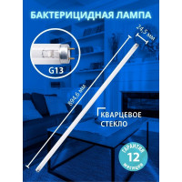 Ультрафиолетовая бактерицидная лампа Uniel UVCB/G13/CL EFL-T8-30 UL-00007277