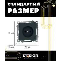 1-местная розетка STEKKER с защитной шторкой механизм без заземления, 10А, Катрин, GLS10-7109-05, черный 39609