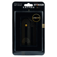 Горизонтальная 2-местная рамка STEKKER без перемычки, серия Катрин, стеклянная, GFR00-7012-05, черный 39571