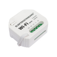 Реле Elektrostandard 76004 Умный дом 3 канала 2500W a056203