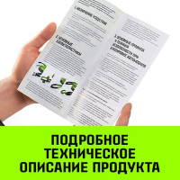 Буксировочный трос HITCH REGULAR 7.5т, 5м, 50мм петля-петля SZ071506