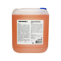 Кислотный ополаскиватель Мультимэйд 13 для автоматических посудомоечных машин, 5 л 4607002303939