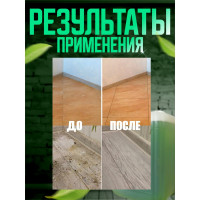 К40 Концентрированное низкощелочное средство для комплексной уборки помещений и обезжиривания, 5 л Мультимэйд 4607002304691