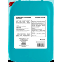 Очиститель от грибка и плесени CEMMIX Universale Cleaner 5 л 82578514