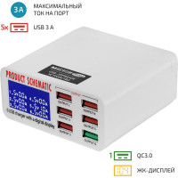 Зарядное устройство USB МЕГЕОН 30002 к0000035508