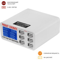 Зарядное устройство USB МЕГЕОН 30001 к0000035505