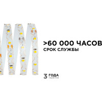 Светодиодная лента Apeyron 24В, 8Вт/м, smd2835, 60д/м, IP20, 700Лм/м, подложка S-типа 6мм, 5м, теплый белый 00-349