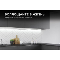 Профиль Apeyron алюм.для ленты,угловой,наклад.черный,1м,шир.ленты до 10мм,комплект/ 08-07-ЧБ